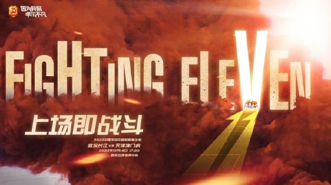 色综合久久天天综线观看