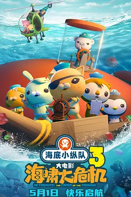 免费无毒